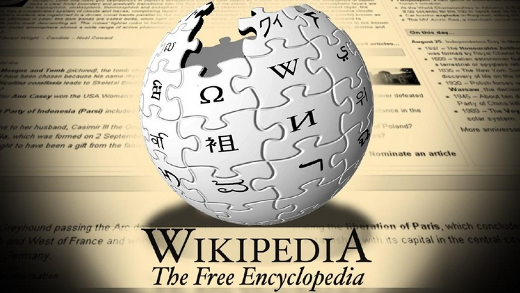 wikipedia photo